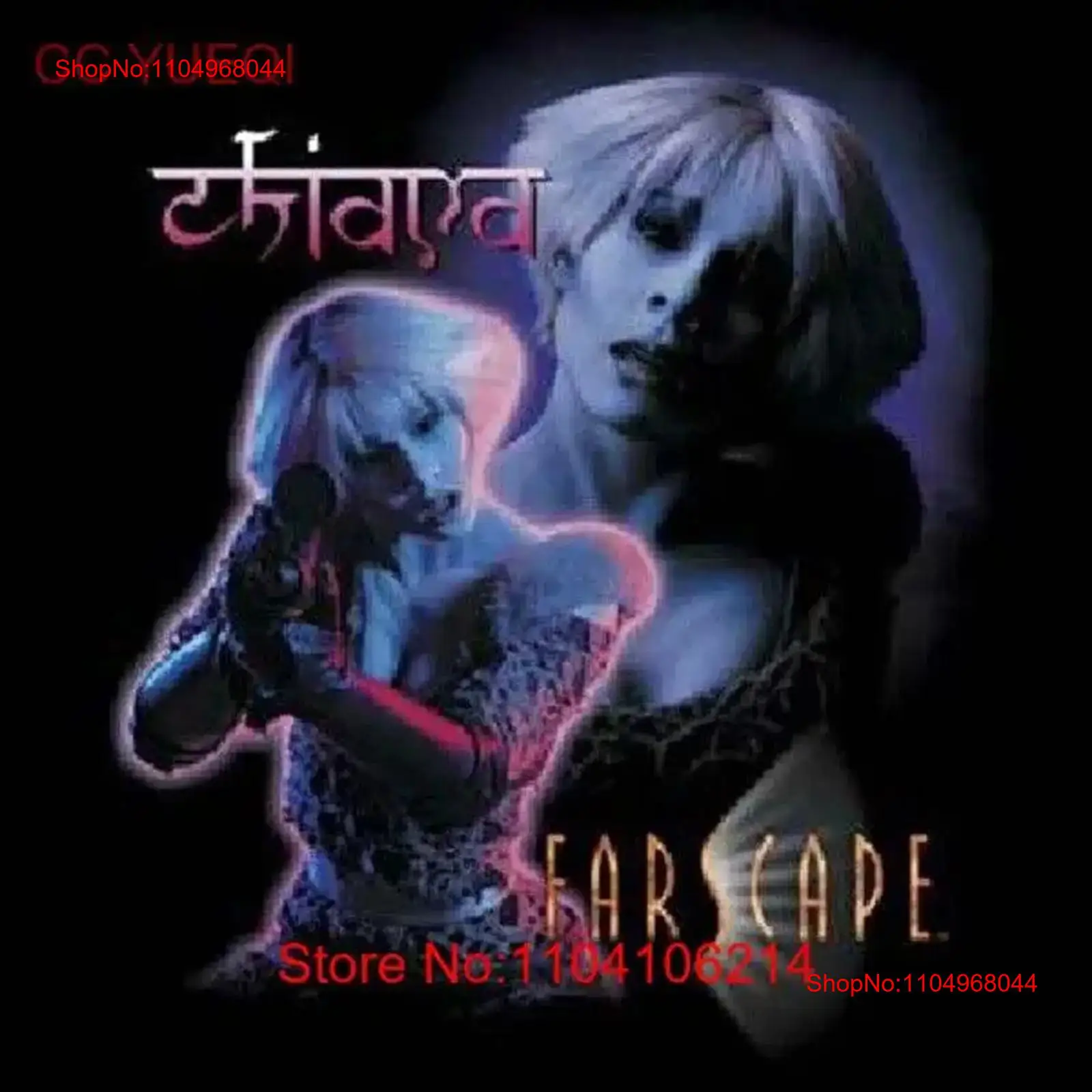 Vintage Fashion Collage - Farscape TV Series Chiana Collage T