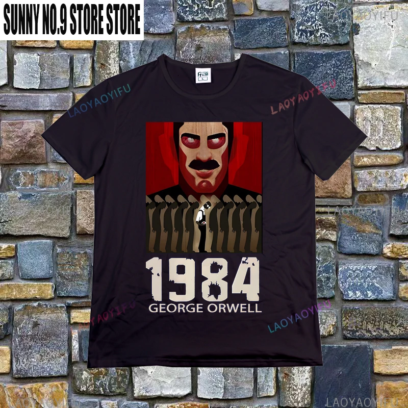 Men's Vintage 1984 George Orwe - مراجعة Vintage Fashion Jersey وسعره
