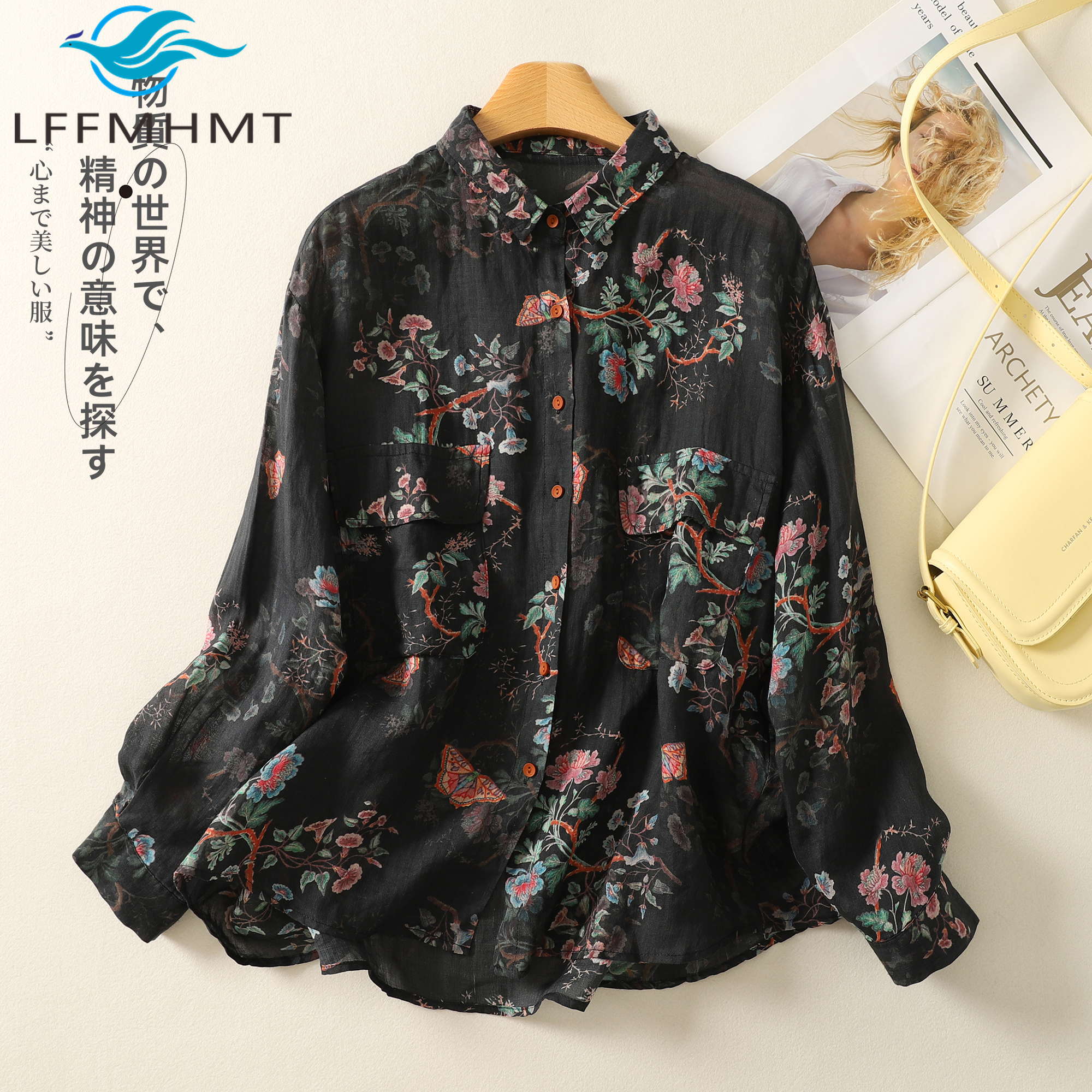 Spring New Fashion Vintage Flo - مراجعة Vintage Fashion Style Female وسعره
