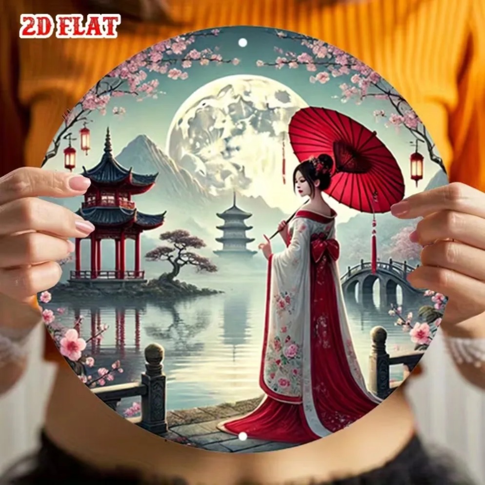 Vintage Japanese Sakura & Full - مراجعة Vintage Fashion Plates وسعره