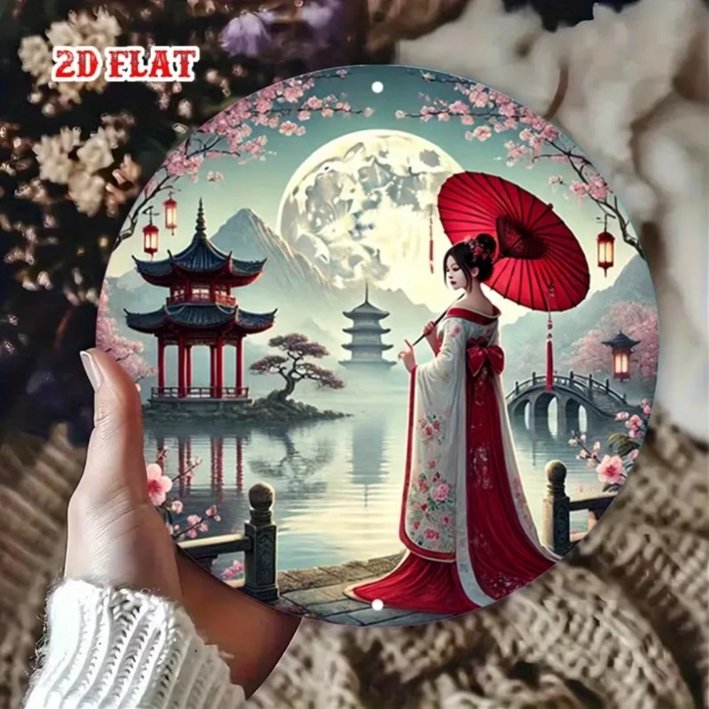 Vintage Japanese Sakura & Full - مراجعة Vintage Fashion Plates وسعره