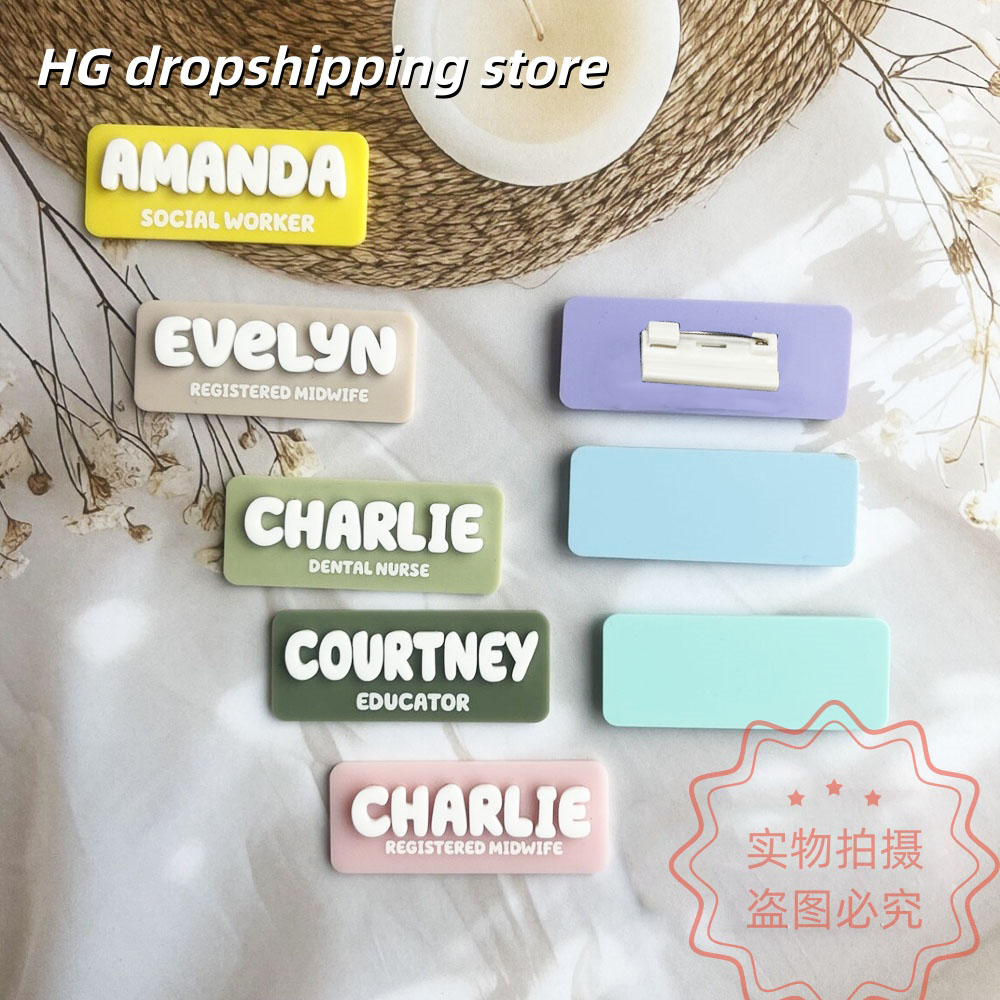 Custom Name Brooch Personalize - مراجعة Vintage Fashion Jobs وسعره