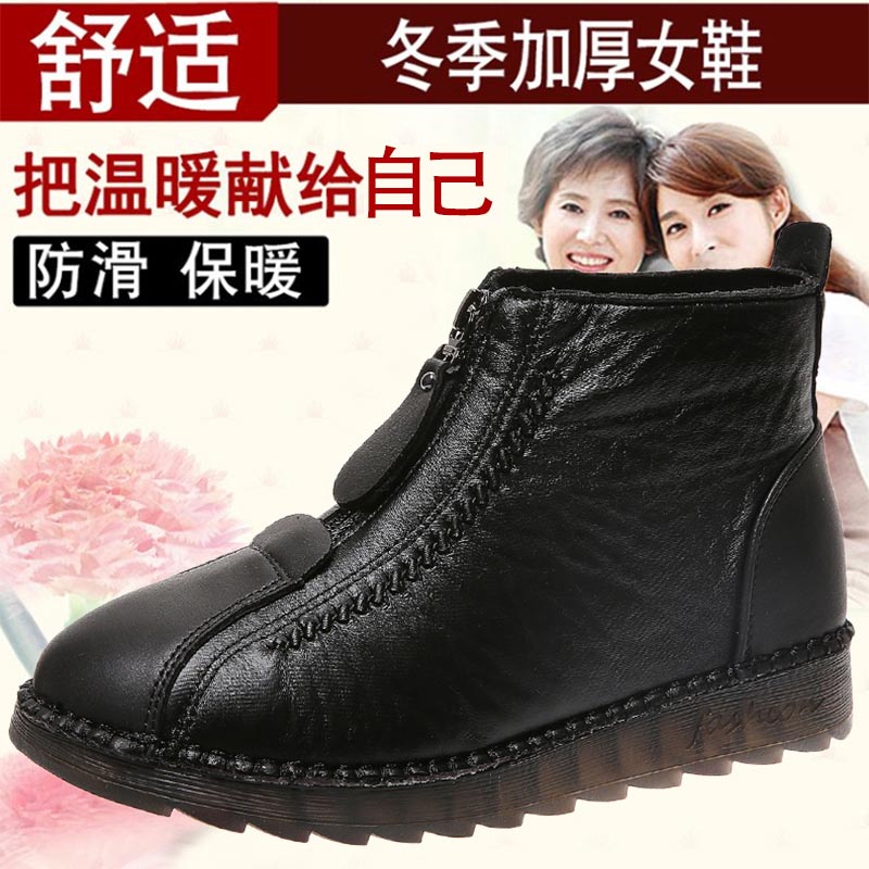 high cut pu leather sneakers w - مراجعة Vintage Fashion Online Store وسعره