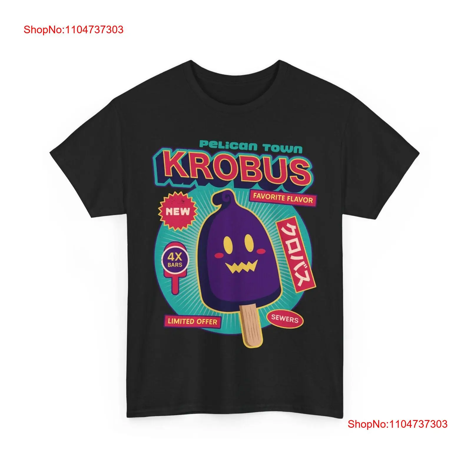 Krobus Ice Cream T Shirt Stard - مراجعة Vintage Fashion Game وسعره