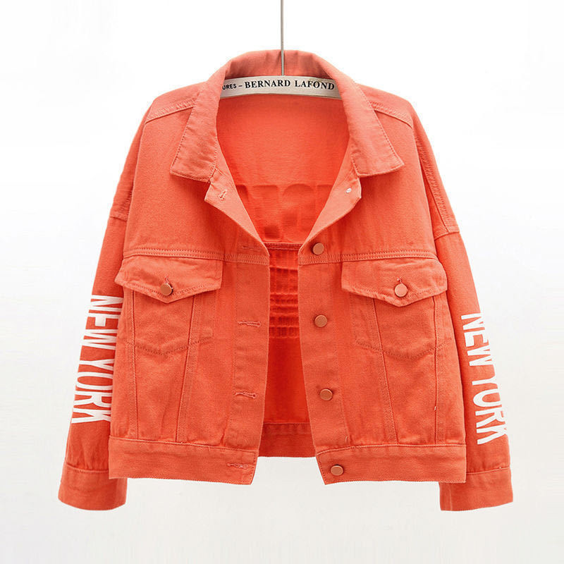2021 Short Denim Jacket Women  - مراجعة Patchwork Jean Jacket وسعره